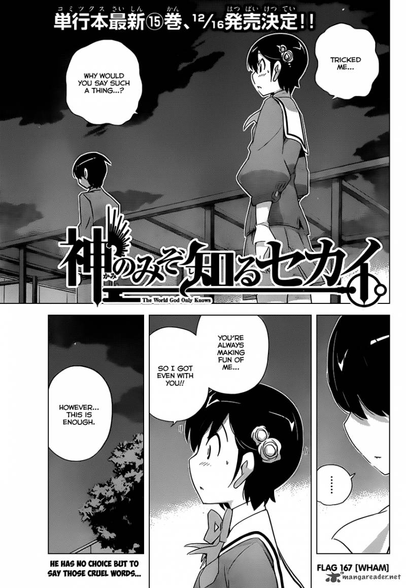 The World God Only Knows Chapter 167 Page 2