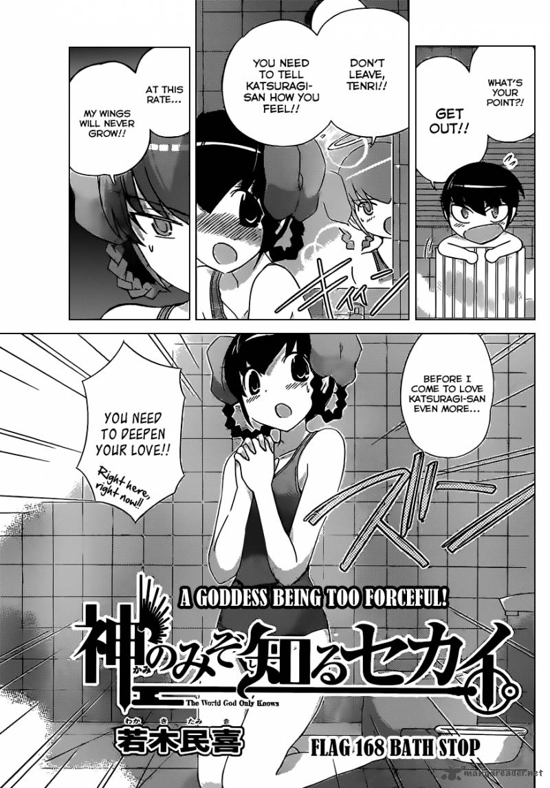 The World God Only Knows Chapter 168 Page 4