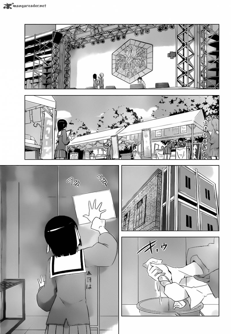 The World God Only Knows Chapter 169 Page 10