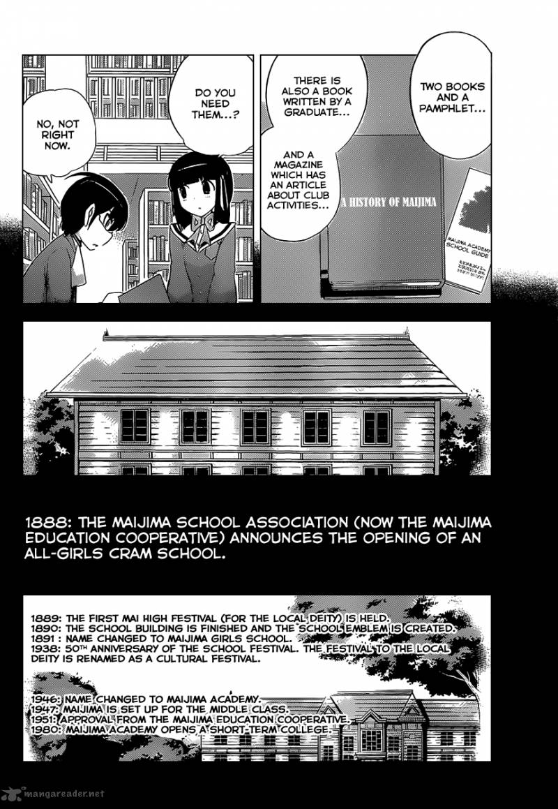 The World God Only Knows Chapter 169 Page 13