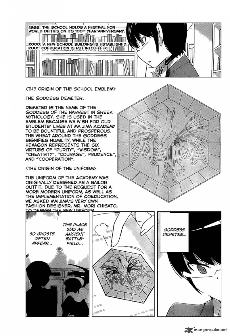 The World God Only Knows Chapter 169 Page 14