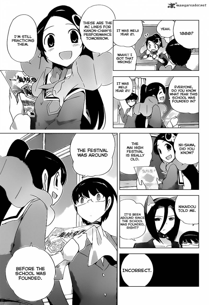 The World God Only Knows Chapter 169 Page 6