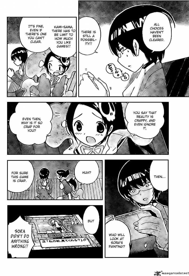 The World God Only Knows Chapter 17 Page 12