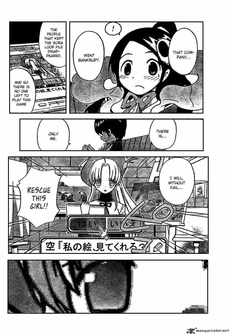 The World God Only Knows Chapter 17 Page 14