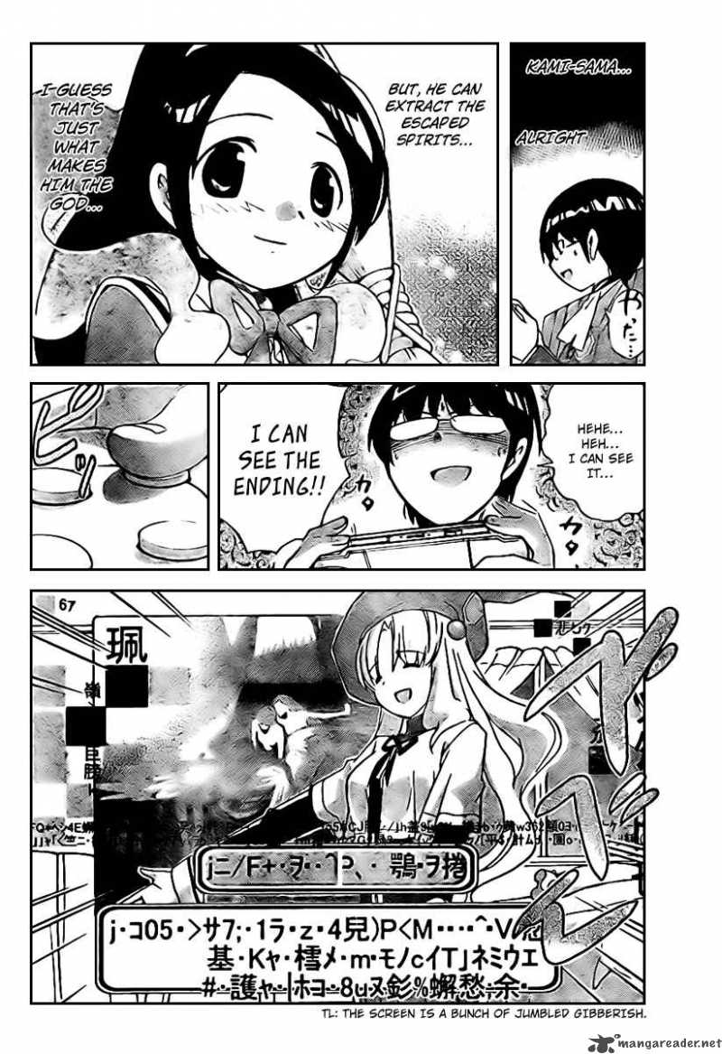 The World God Only Knows Chapter 17 Page 16