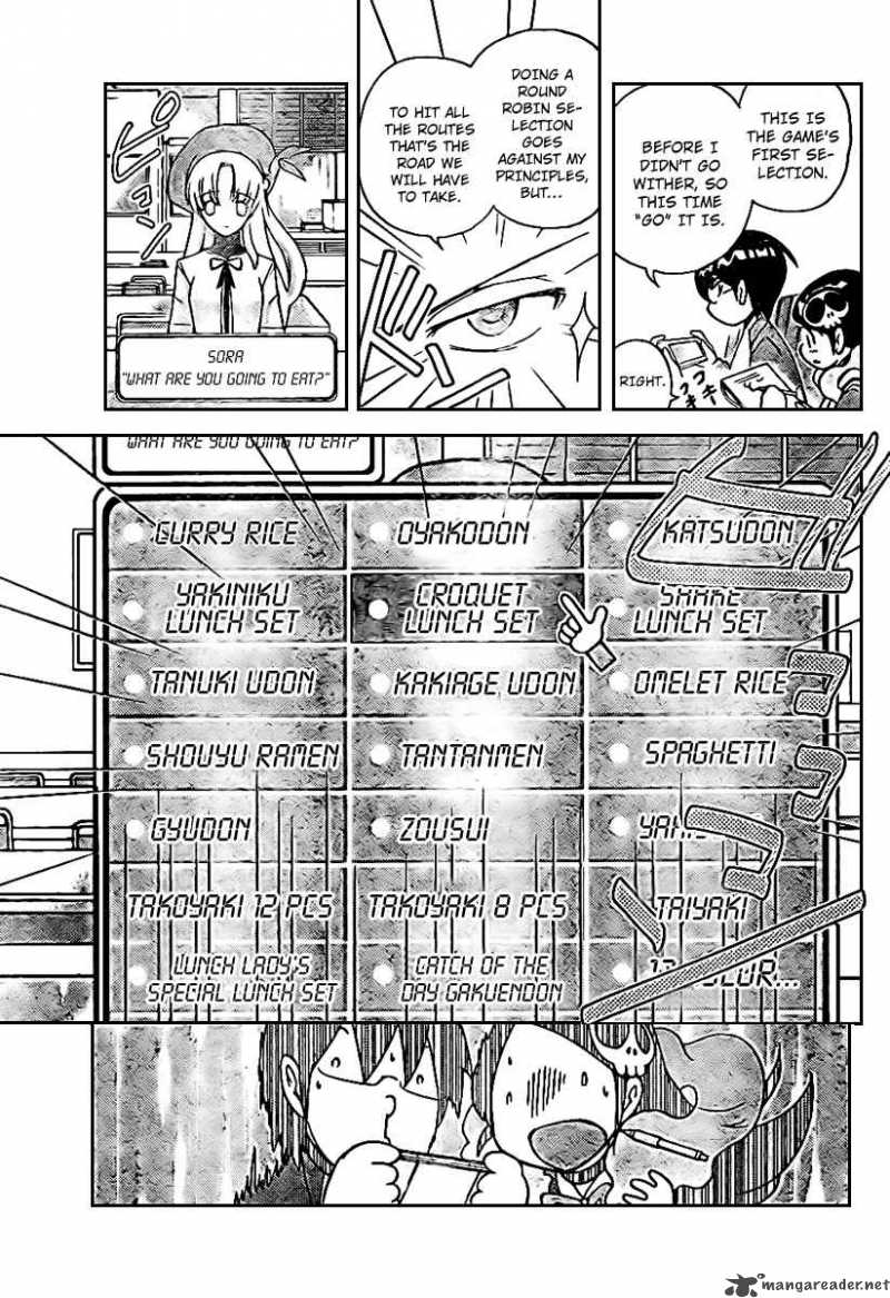 The World God Only Knows Chapter 17 Page 9