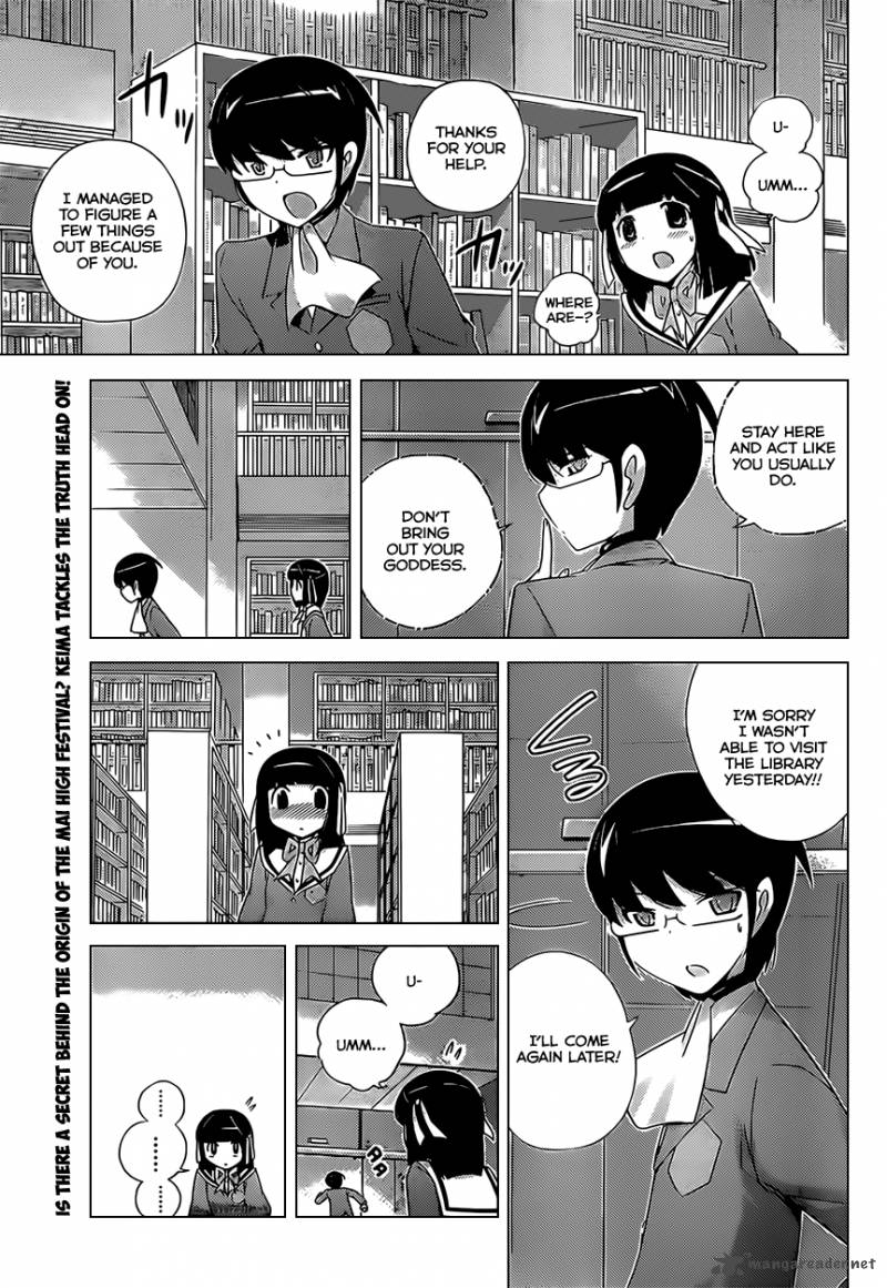 The World God Only Knows Chapter 170 Page 2