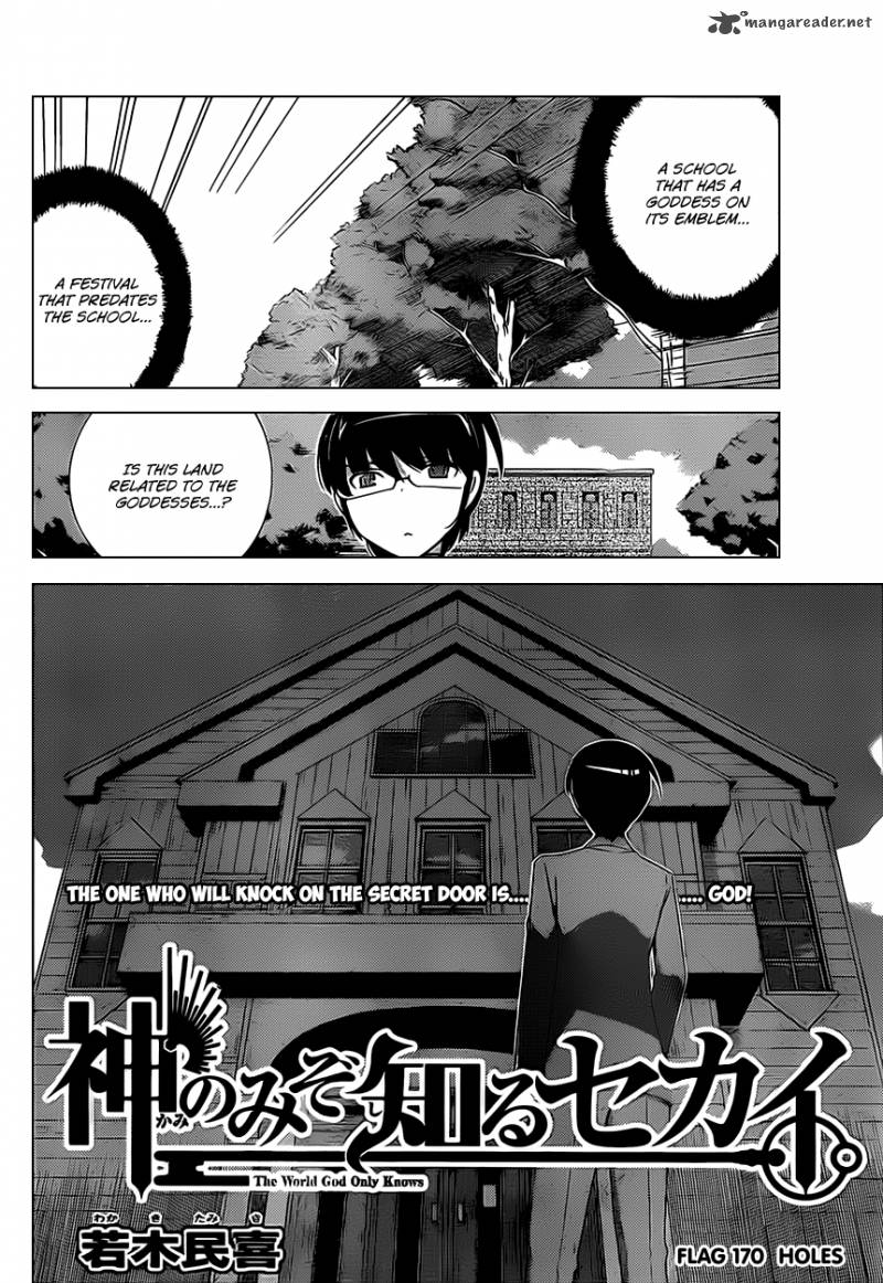 The World God Only Knows Chapter 170 Page 3