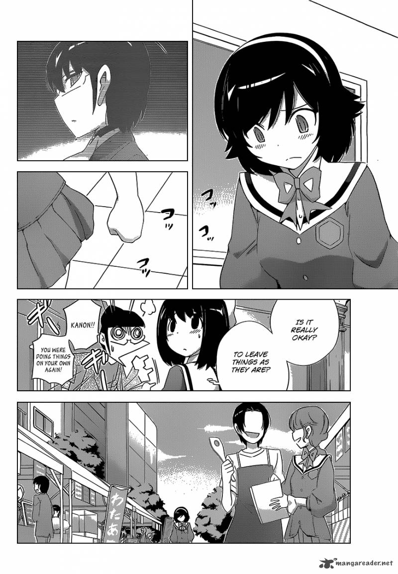 The World God Only Knows Chapter 171 Page 17