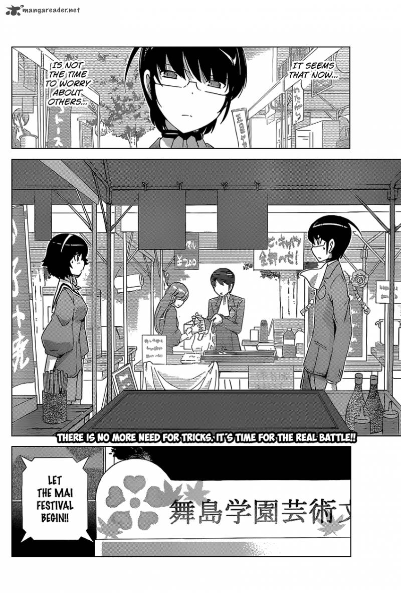 The World God Only Knows Chapter 171 Page 19