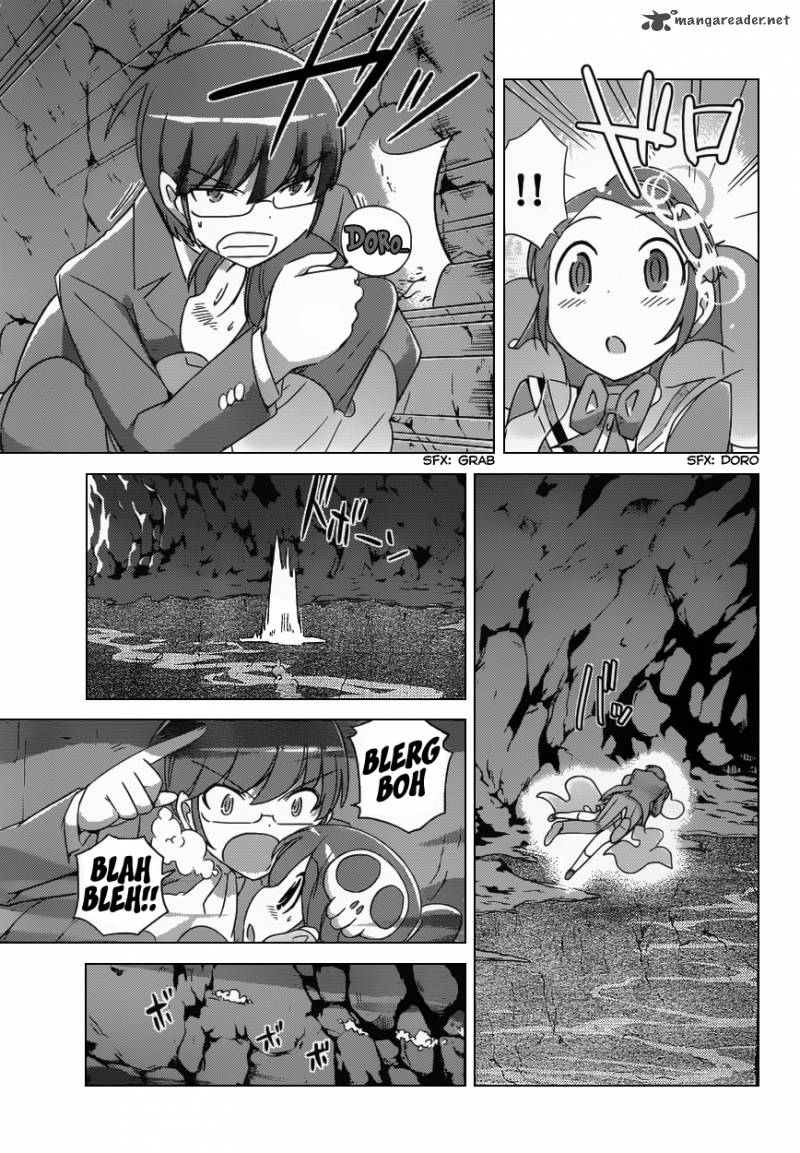 The World God Only Knows Chapter 171 Page 4