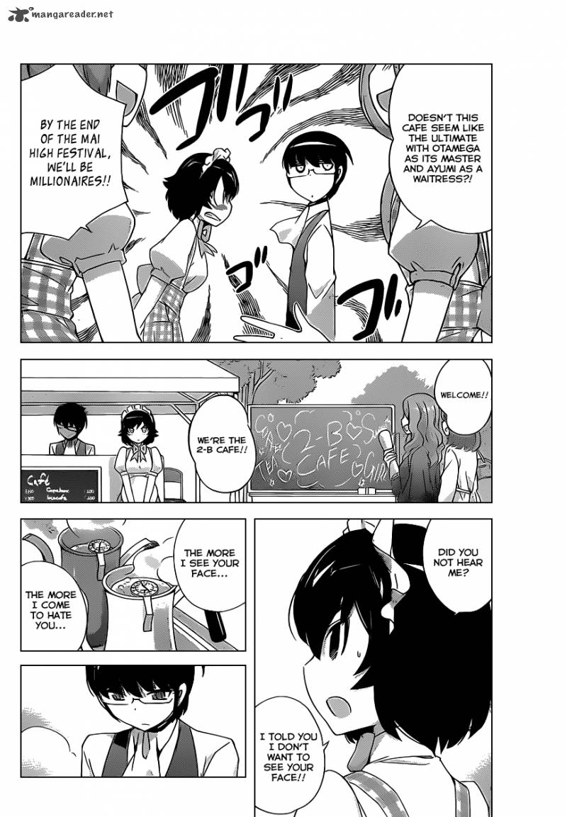 The World God Only Knows Chapter 172 Page 13