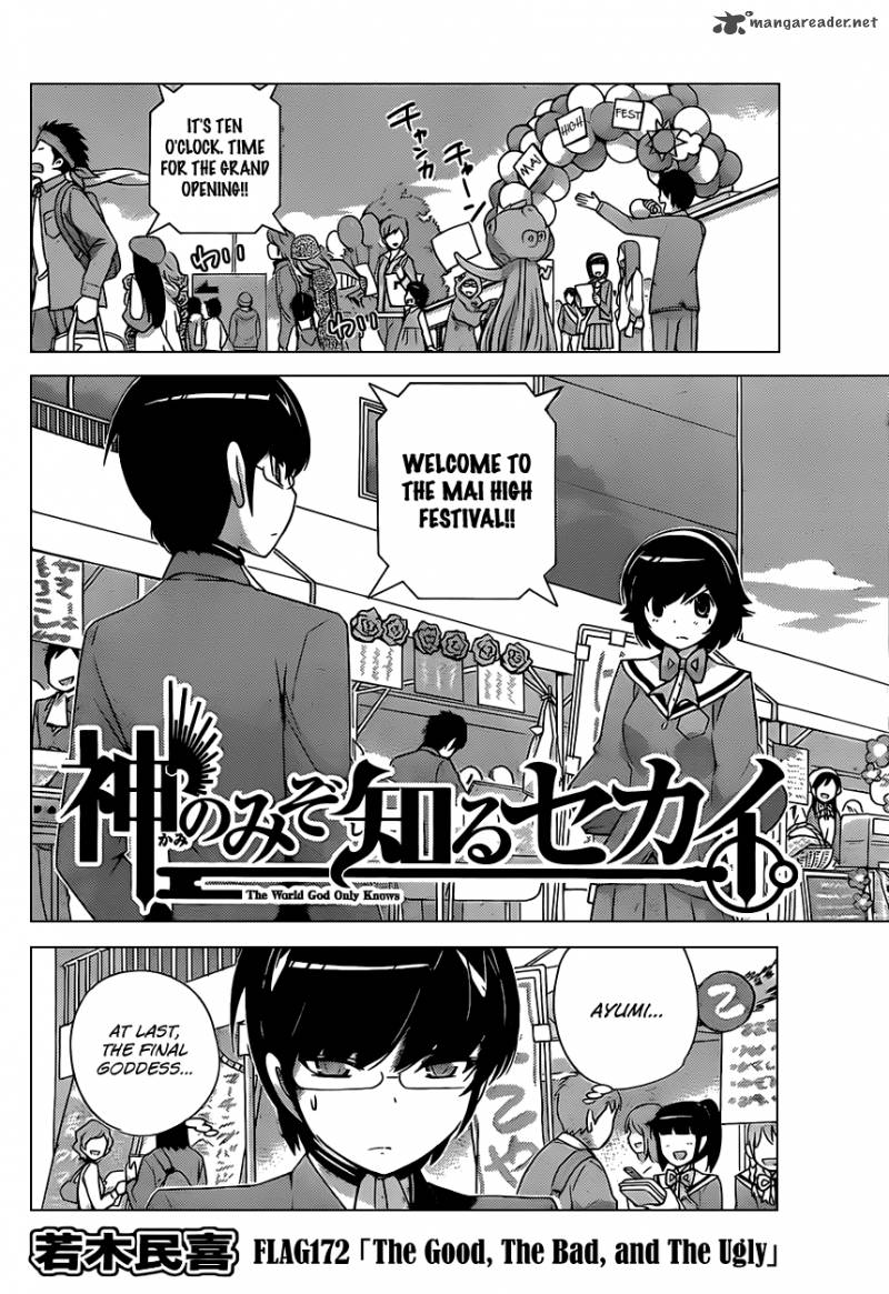 The World God Only Knows Chapter 172 Page 3