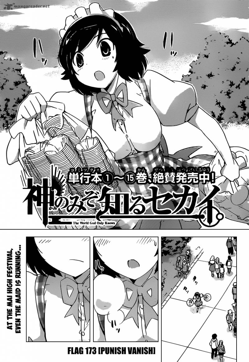 The World God Only Knows Chapter 173 Page 2