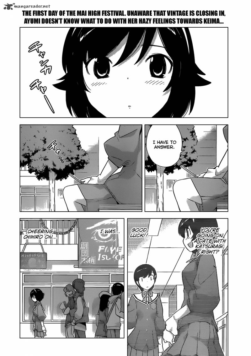 The World God Only Knows Chapter 174 Page 3