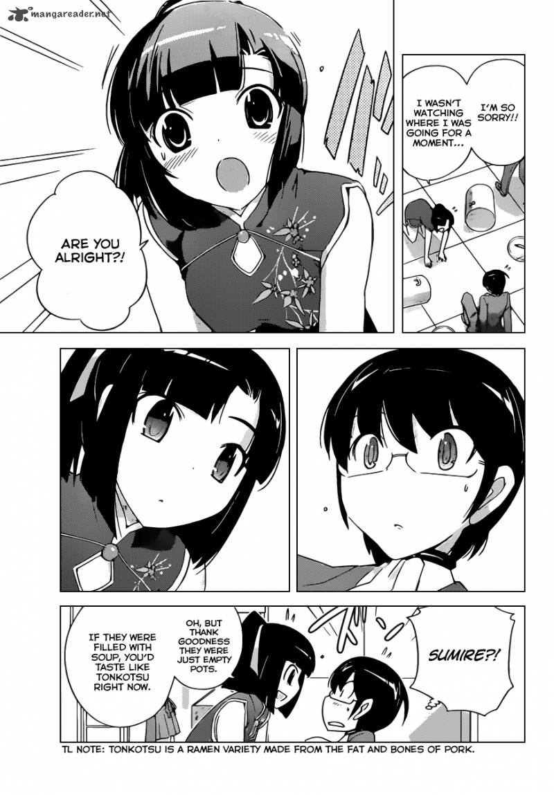 The World God Only Knows Chapter 174 Page 8