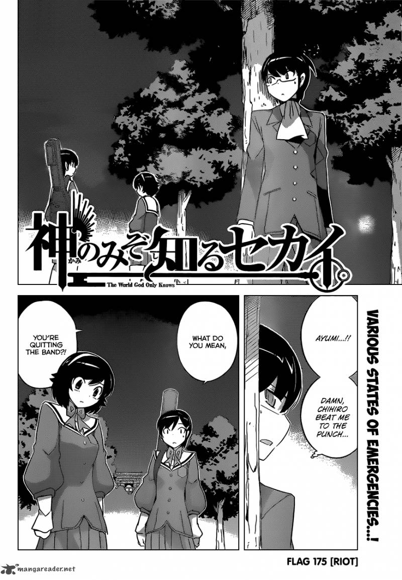 The World God Only Knows Chapter 175 Page 3