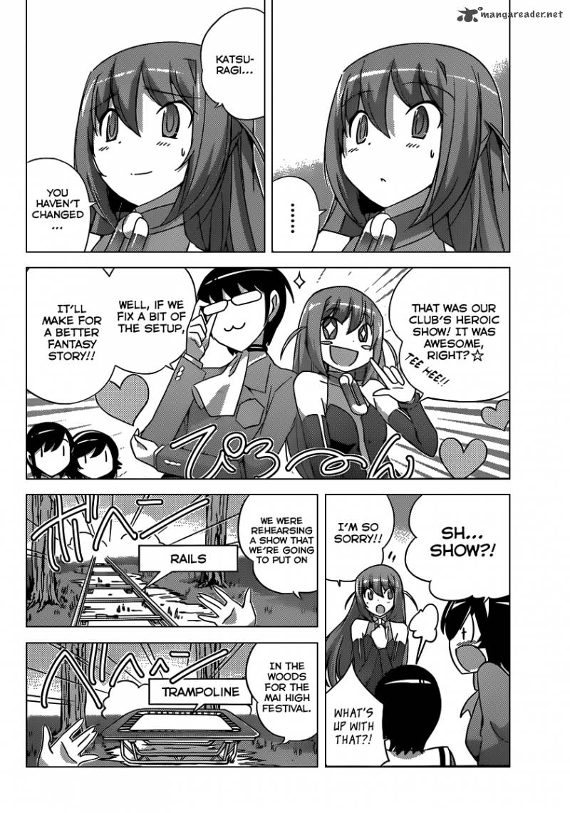 The World God Only Knows Chapter 176 Page 15