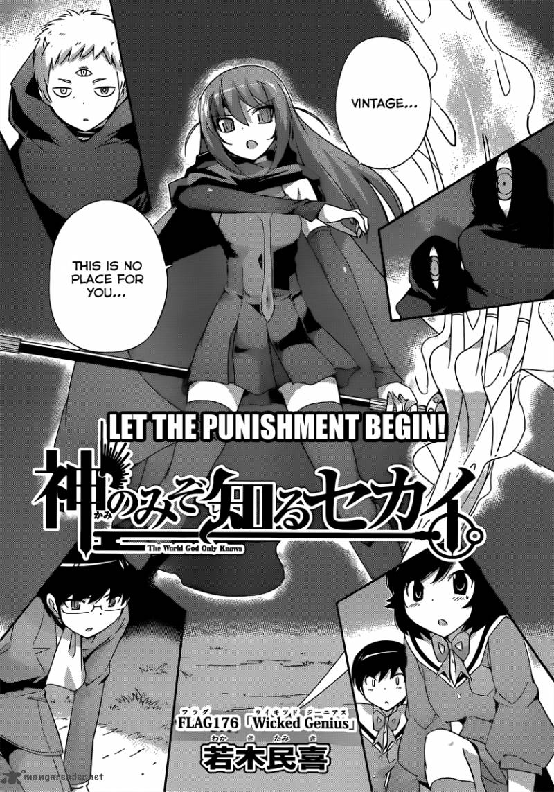 The World God Only Knows Chapter 176 Page 2