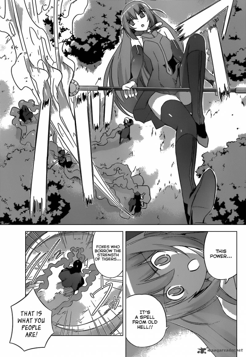 The World God Only Knows Chapter 176 Page 6