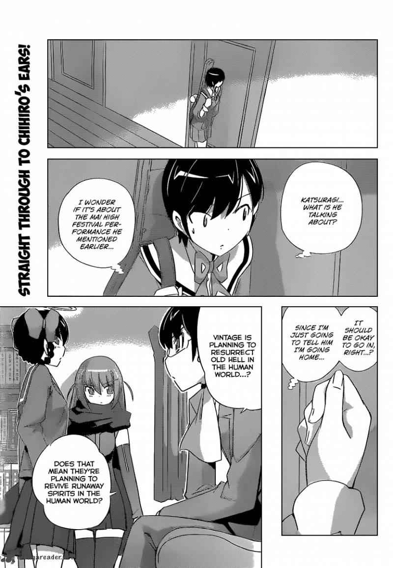 The World God Only Knows Chapter 178 Page 2