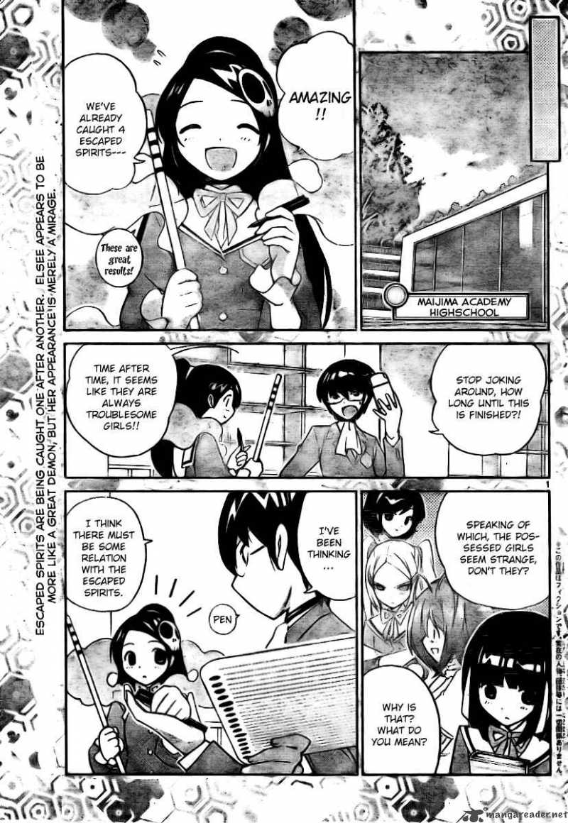 The World God Only Knows Chapter 18 Page 1