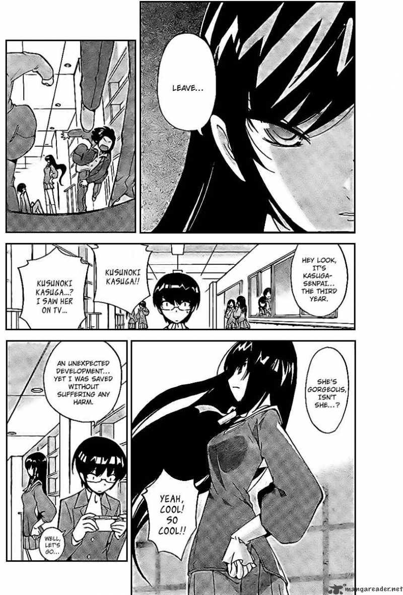 The World God Only Knows Chapter 18 Page 10