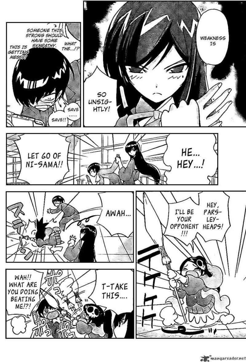 The World God Only Knows Chapter 18 Page 12