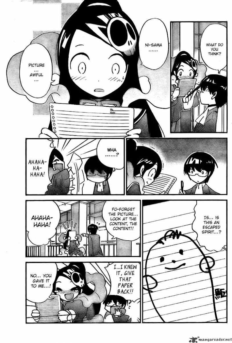 The World God Only Knows Chapter 18 Page 3