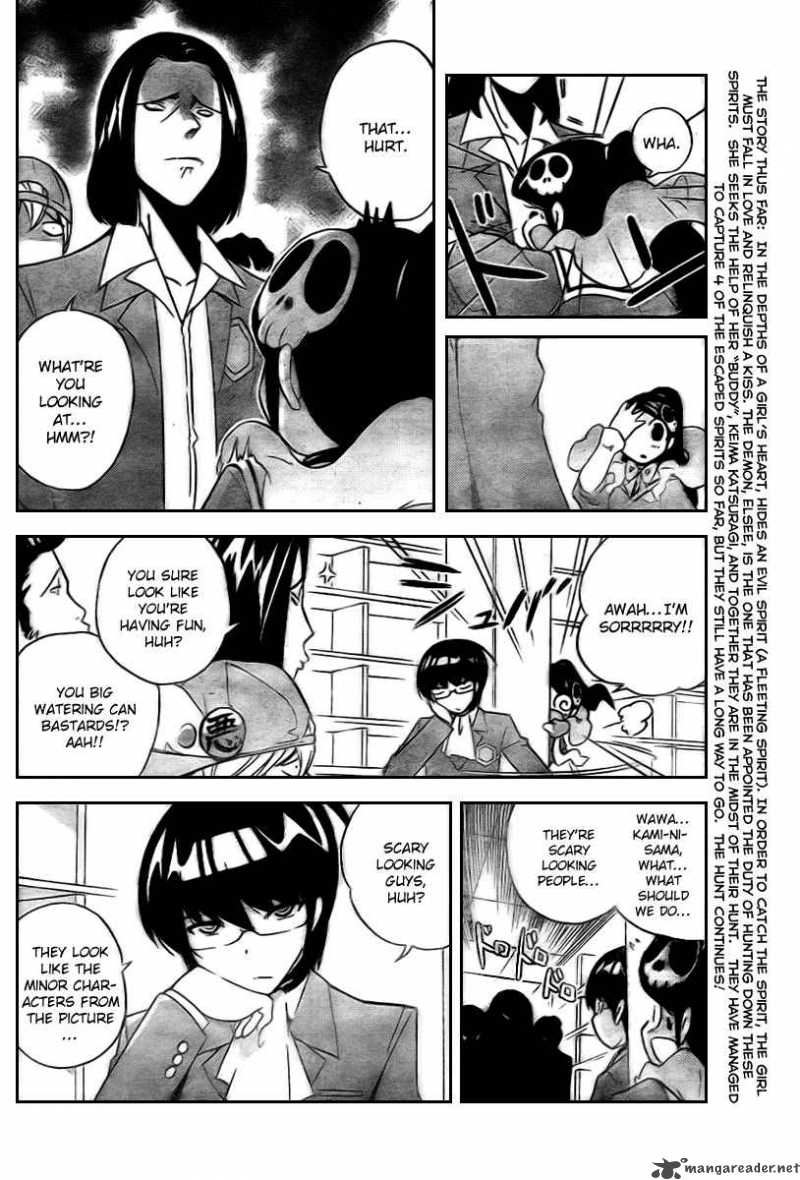 The World God Only Knows Chapter 18 Page 4