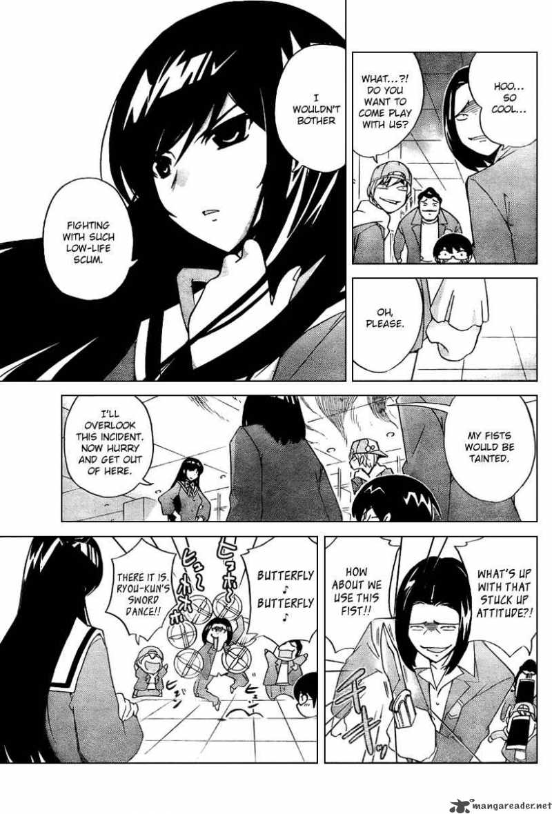 The World God Only Knows Chapter 18 Page 7