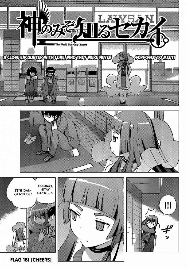 The World God Only Knows Chapter 181 Page 2