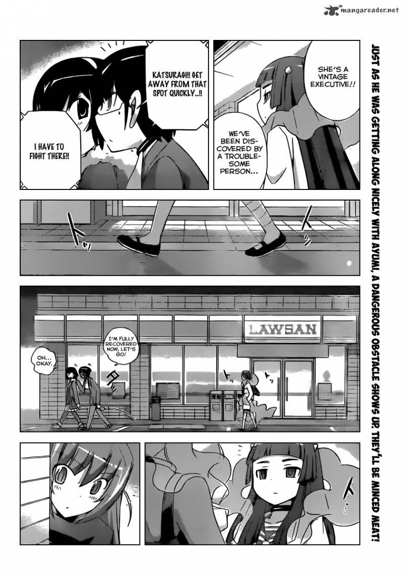 The World God Only Knows Chapter 181 Page 3