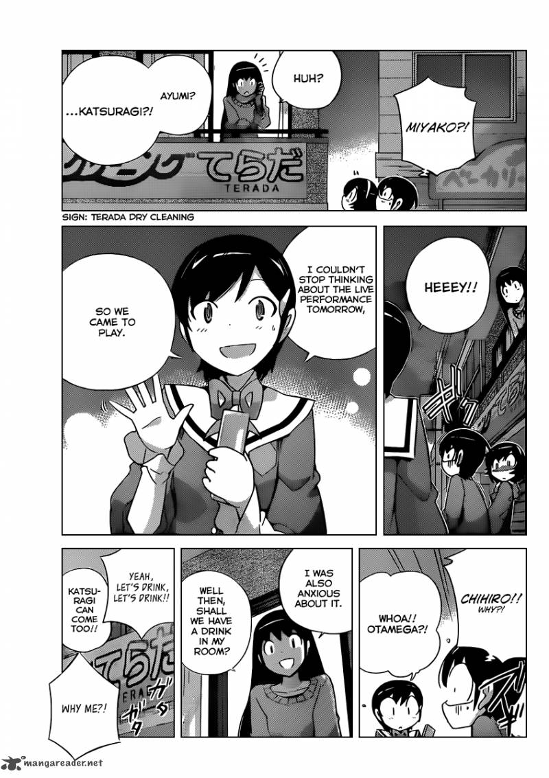 The World God Only Knows Chapter 181 Page 8