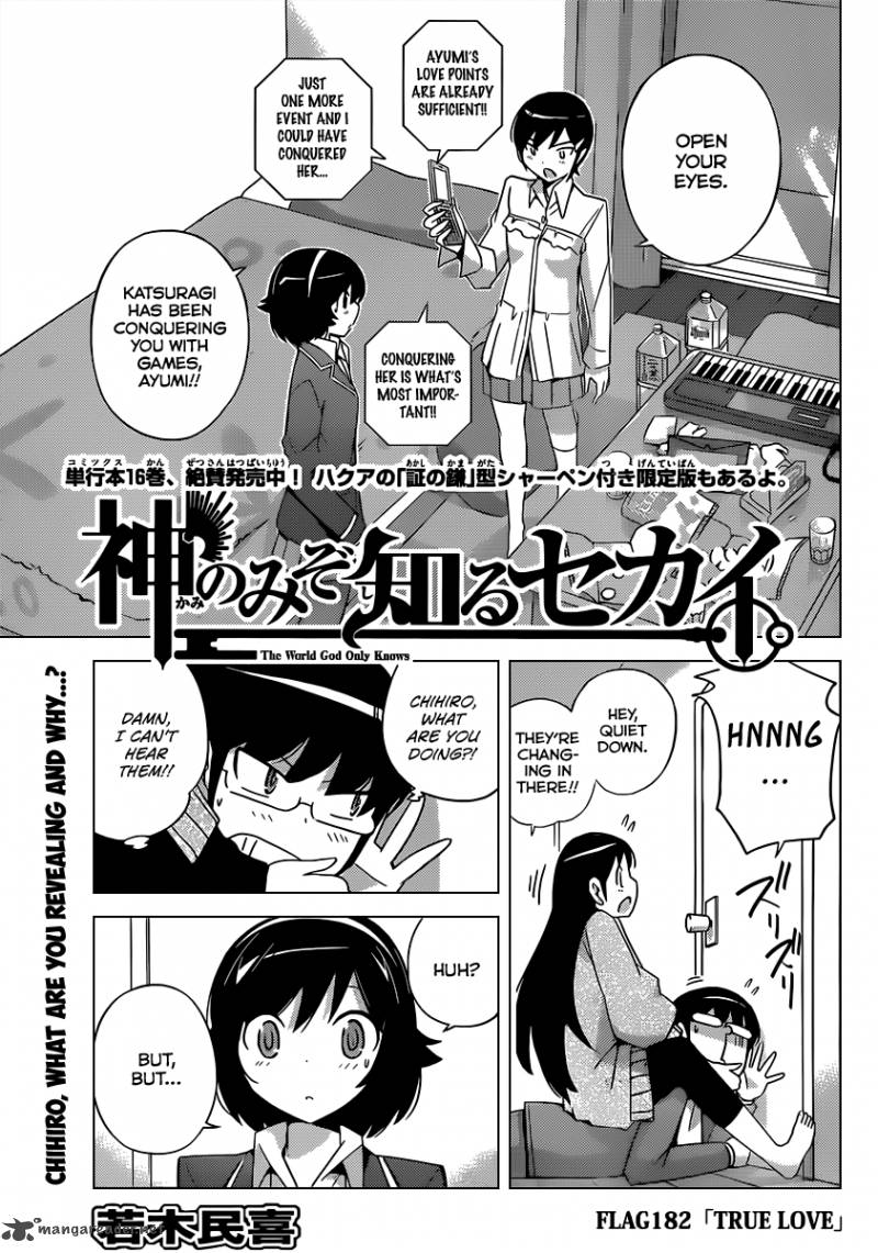 The World God Only Knows Chapter 182 Page 2