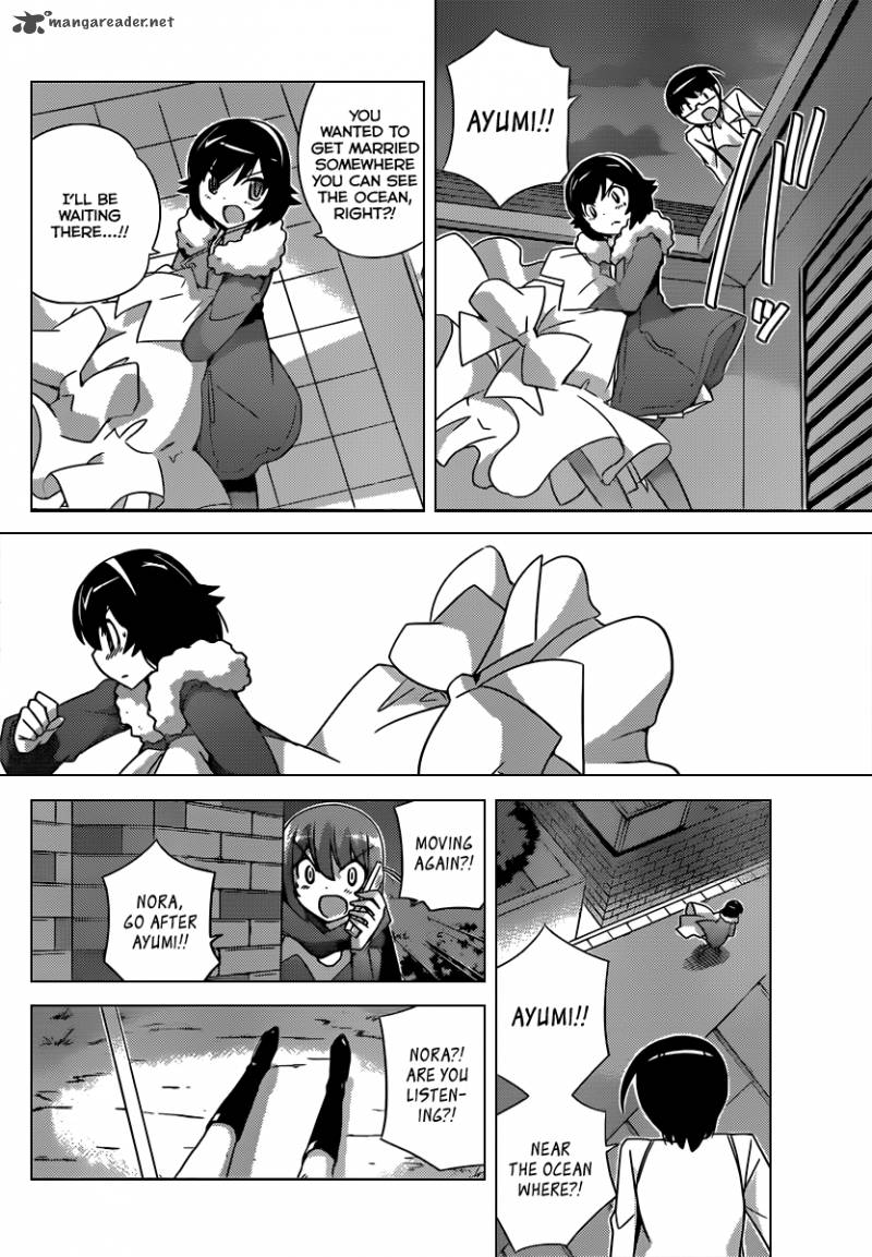 The World God Only Knows Chapter 184 Page 11