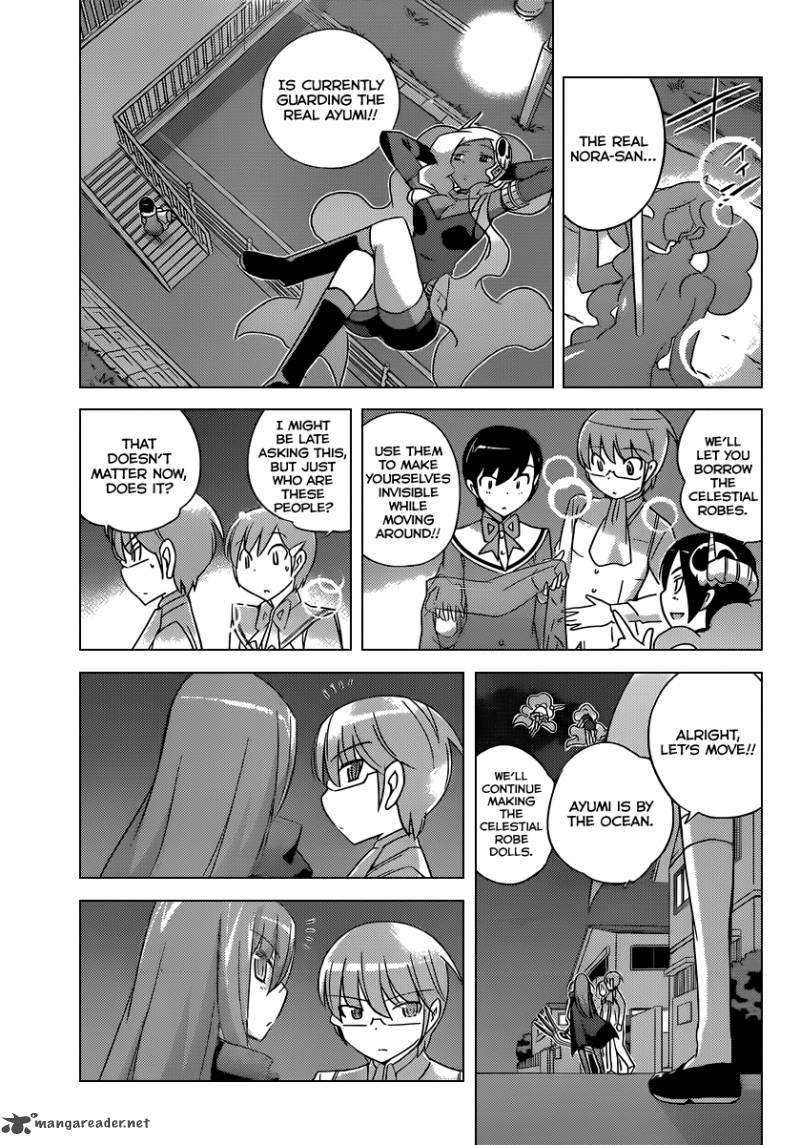 The World God Only Knows Chapter 184 Page 14