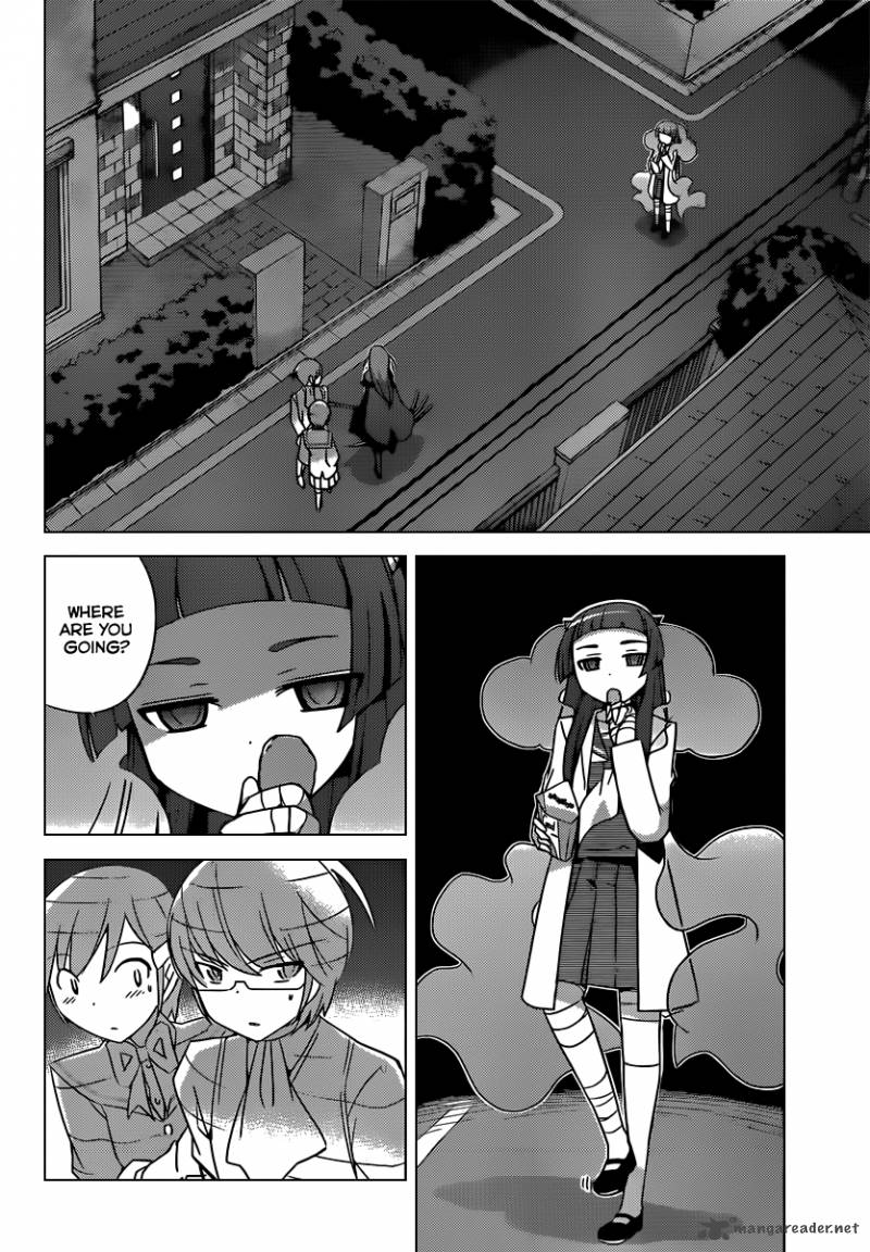 The World God Only Knows Chapter 184 Page 15