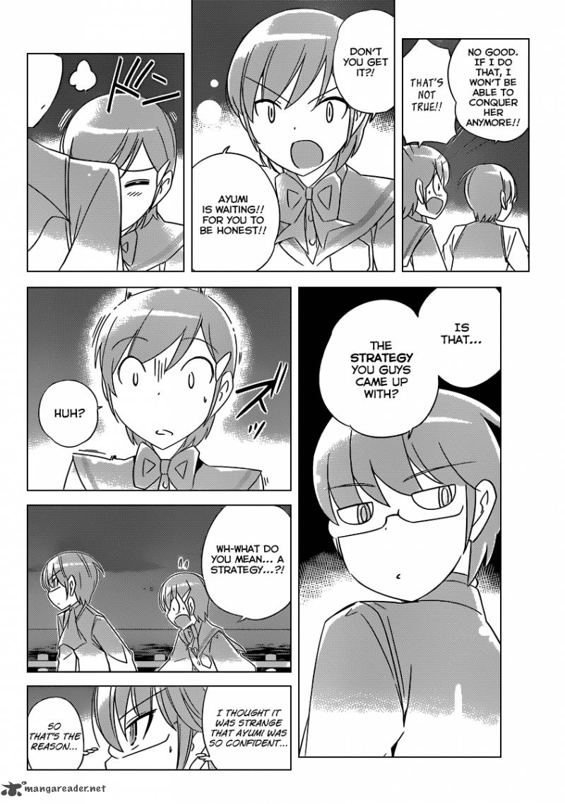 The World God Only Knows Chapter 185 Page 15