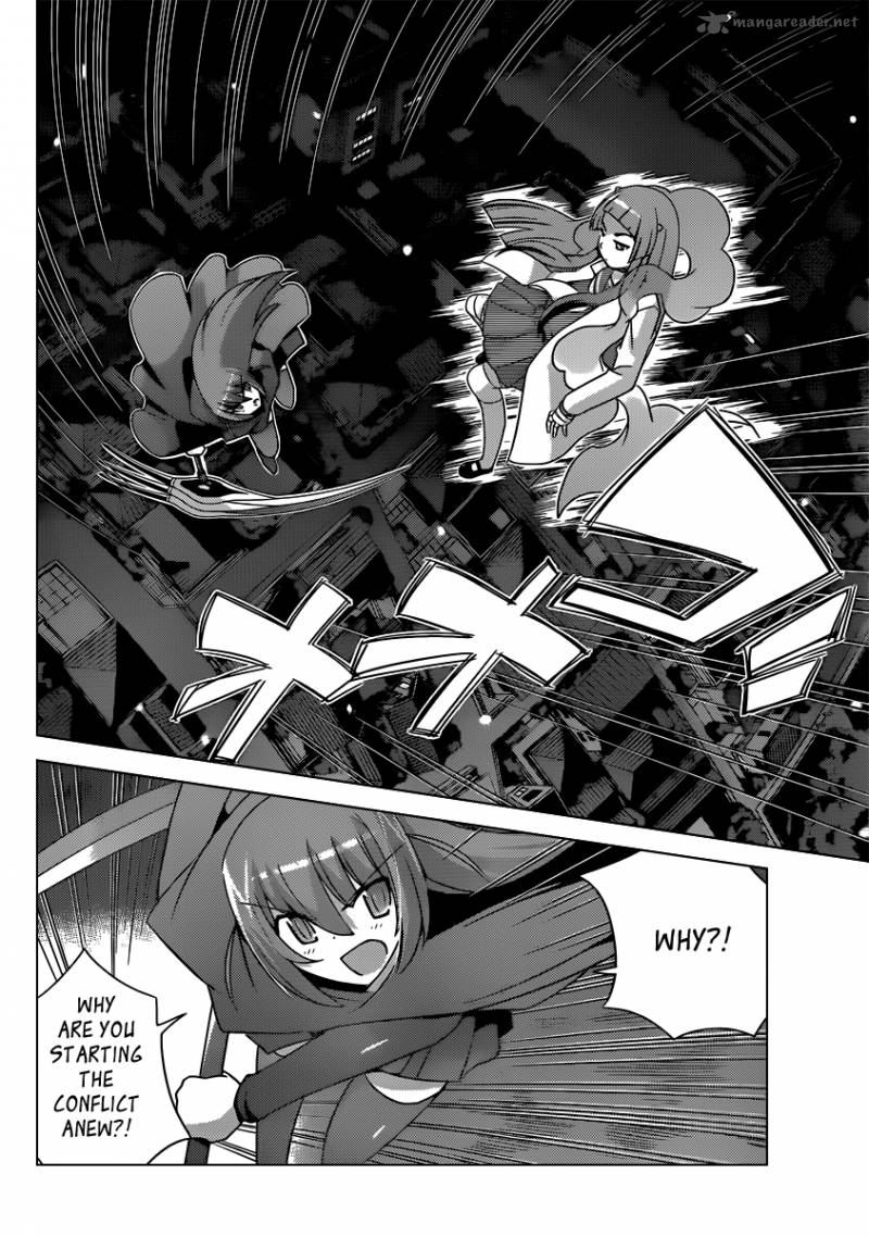 The World God Only Knows Chapter 185 Page 3