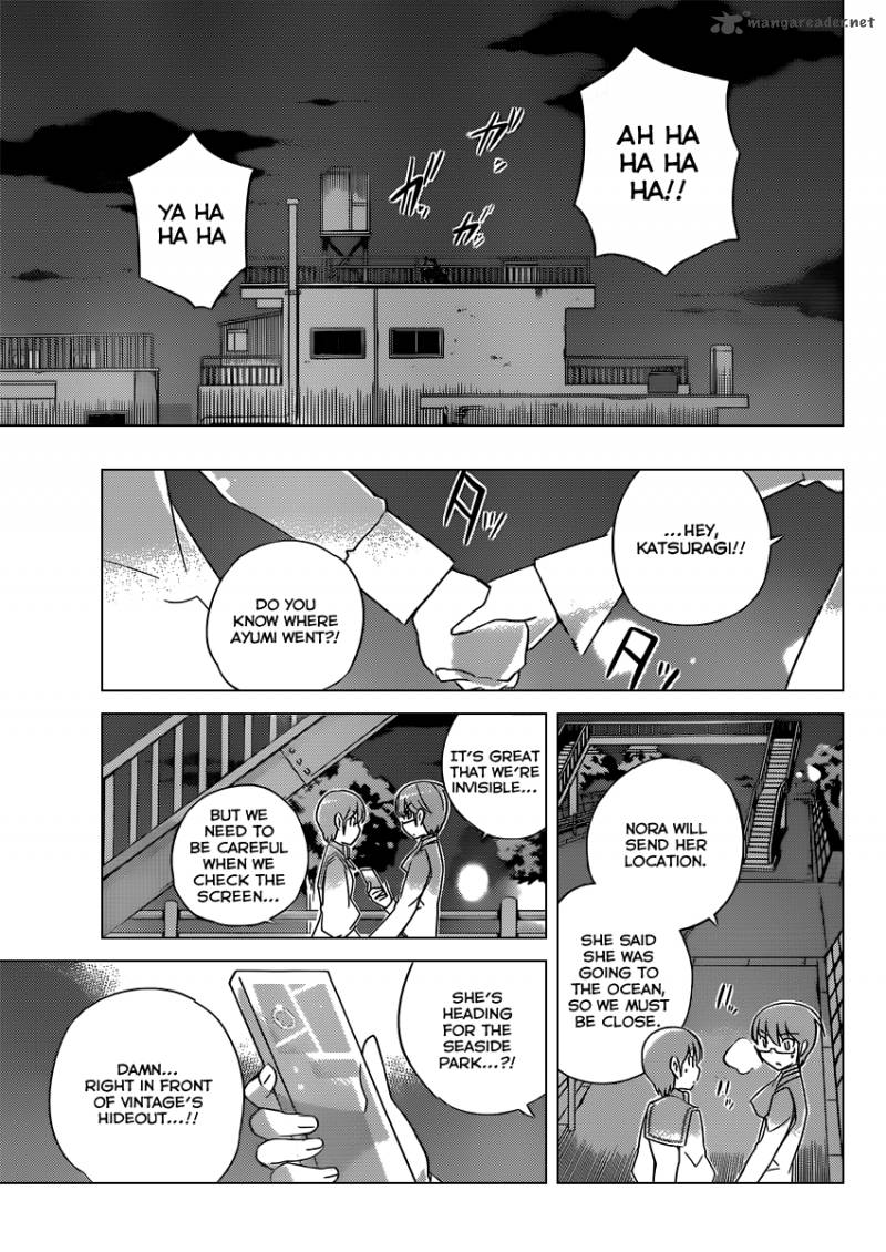 The World God Only Knows Chapter 185 Page 8