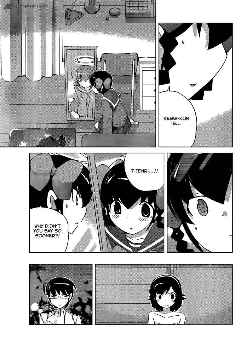 The World God Only Knows Chapter 186 Page 12