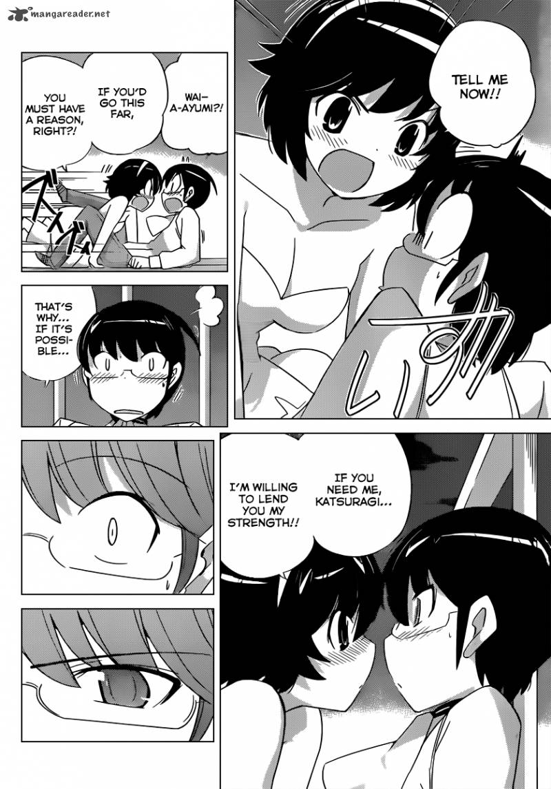 The World God Only Knows Chapter 186 Page 15