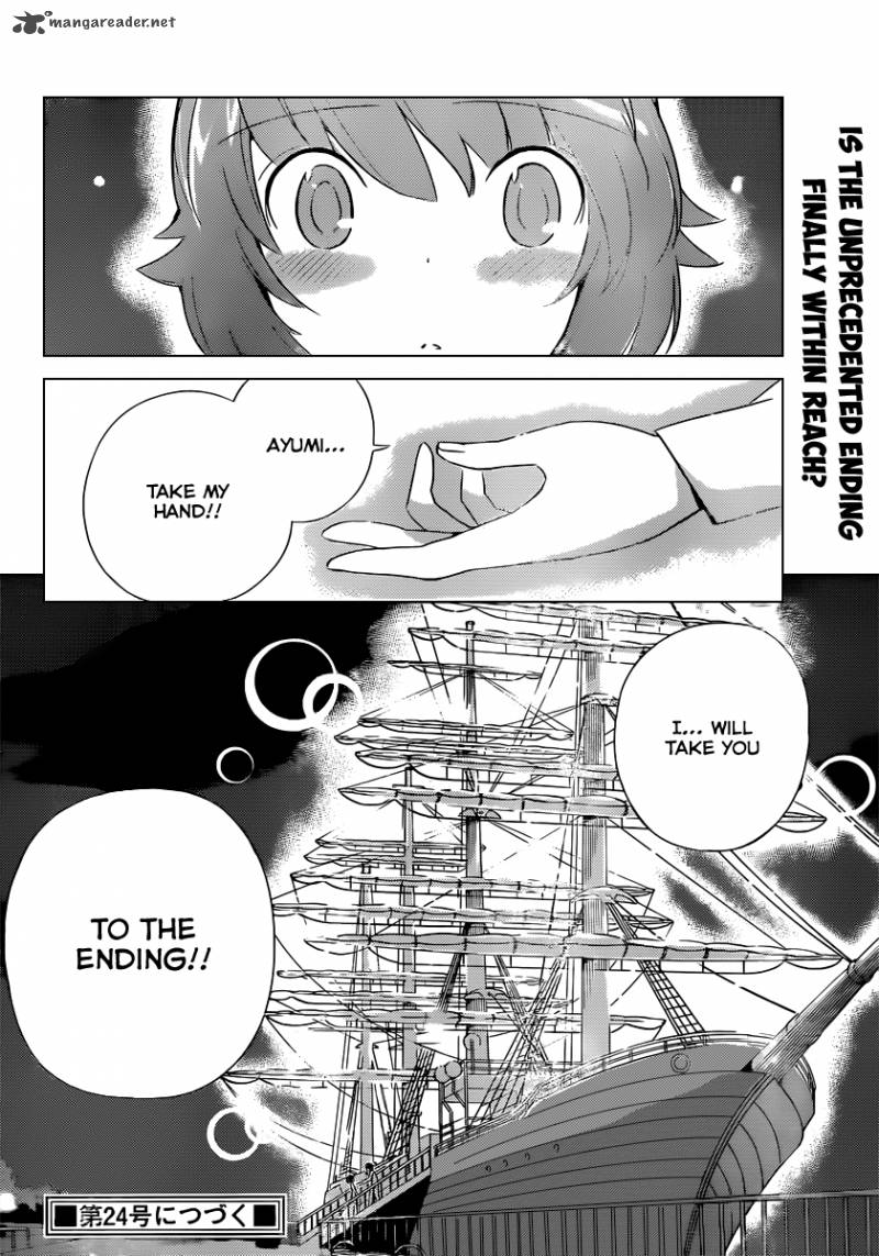 The World God Only Knows Chapter 186 Page 19