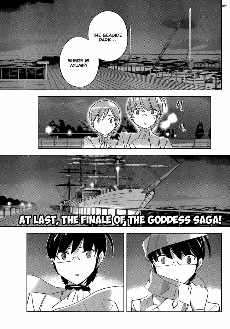 The World God Only Knows Chapter 186 Page 2