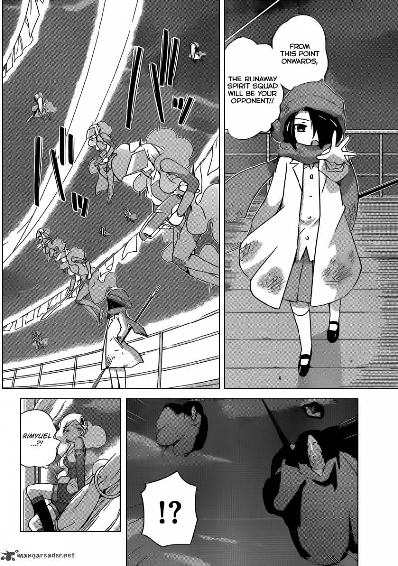 The World God Only Knows Chapter 187 Page 17