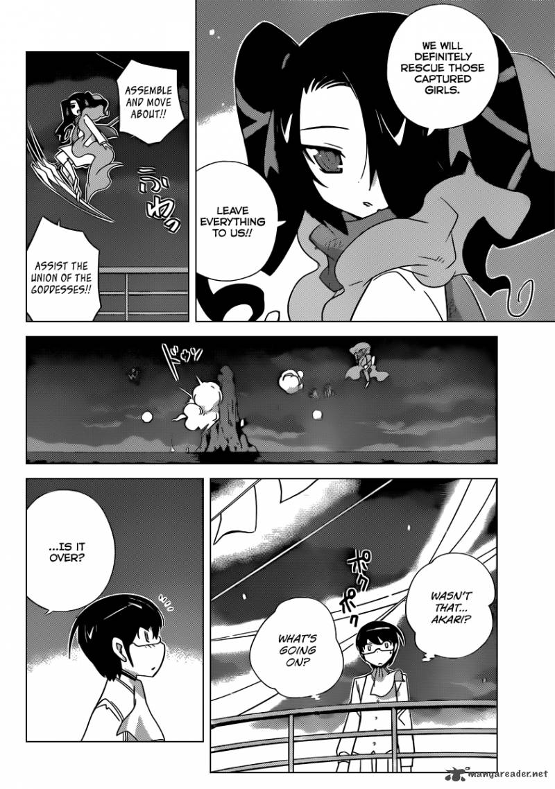 The World God Only Knows Chapter 187 Page 19
