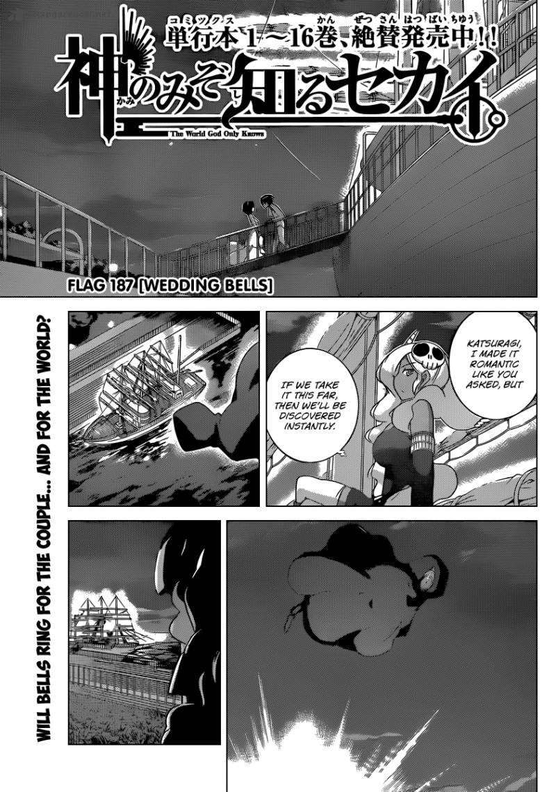 The World God Only Knows Chapter 187 Page 2