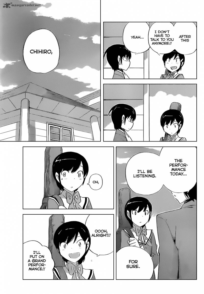 The World God Only Knows Chapter 188 Page 12