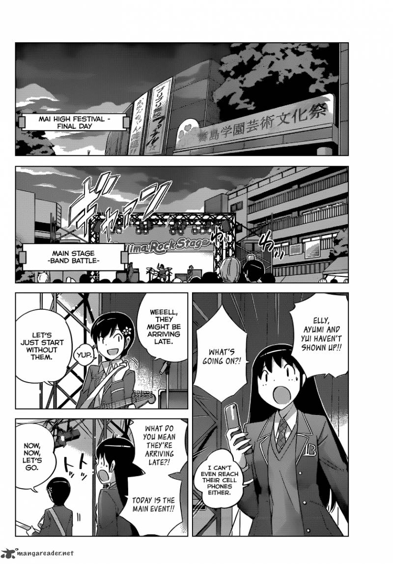 The World God Only Knows Chapter 188 Page 16